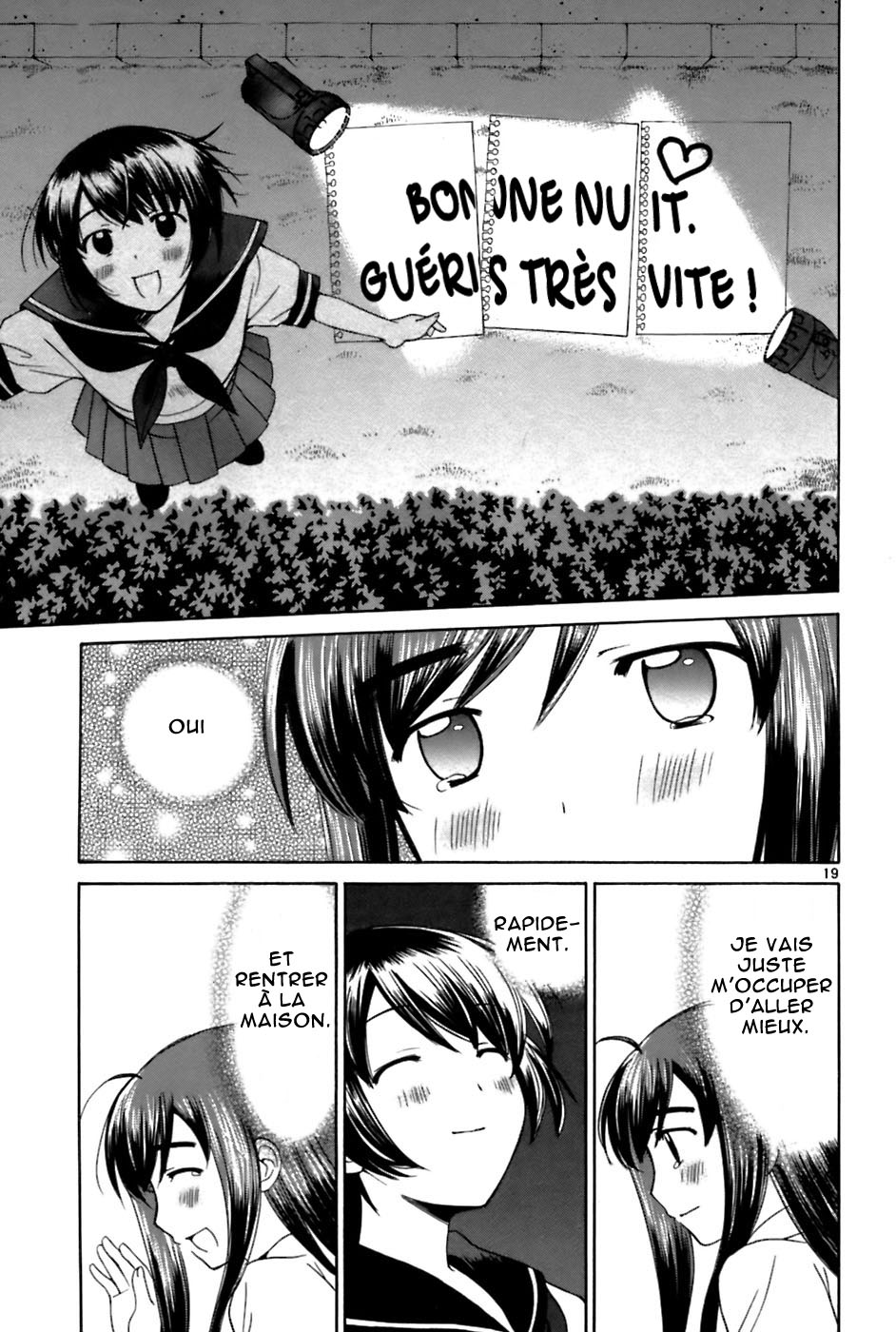 img Binbo Shimai Monogatari 19